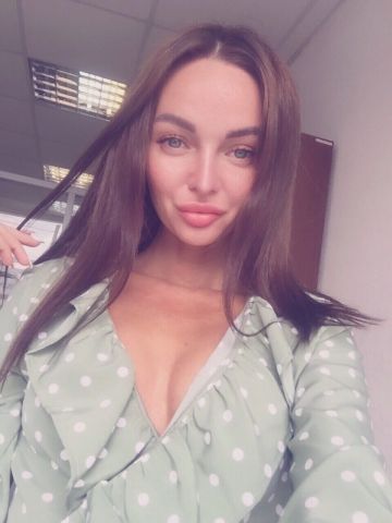 Стелла